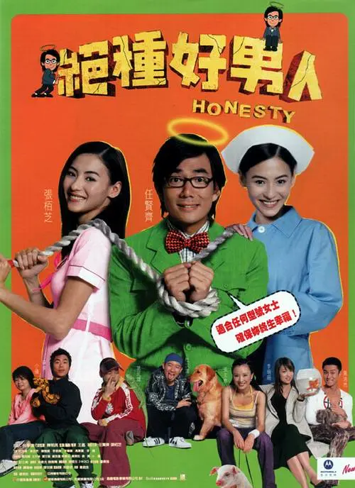 老湿影视